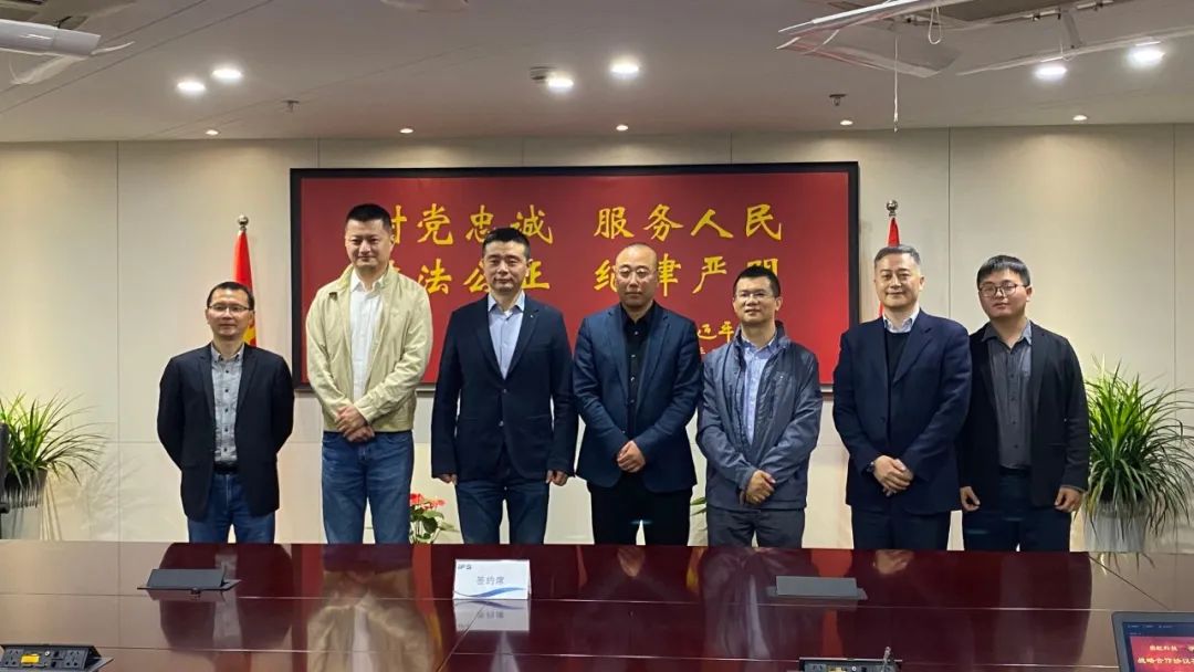 1号娱乐科技与浙公院签署战略合作协议