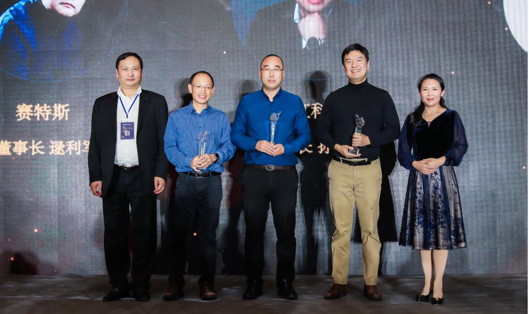 1号娱乐科技CEO孙彦龙荣获“5G+”视听技术先锋者奖项