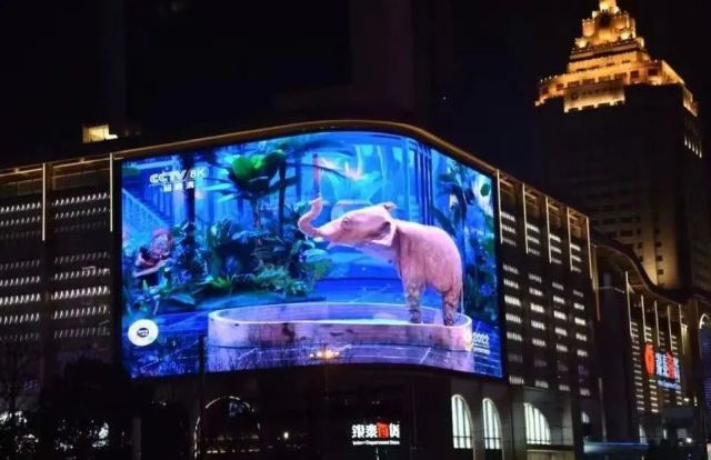 1号娱乐科技：入选工信部第四批专精特新“小巨人”名单