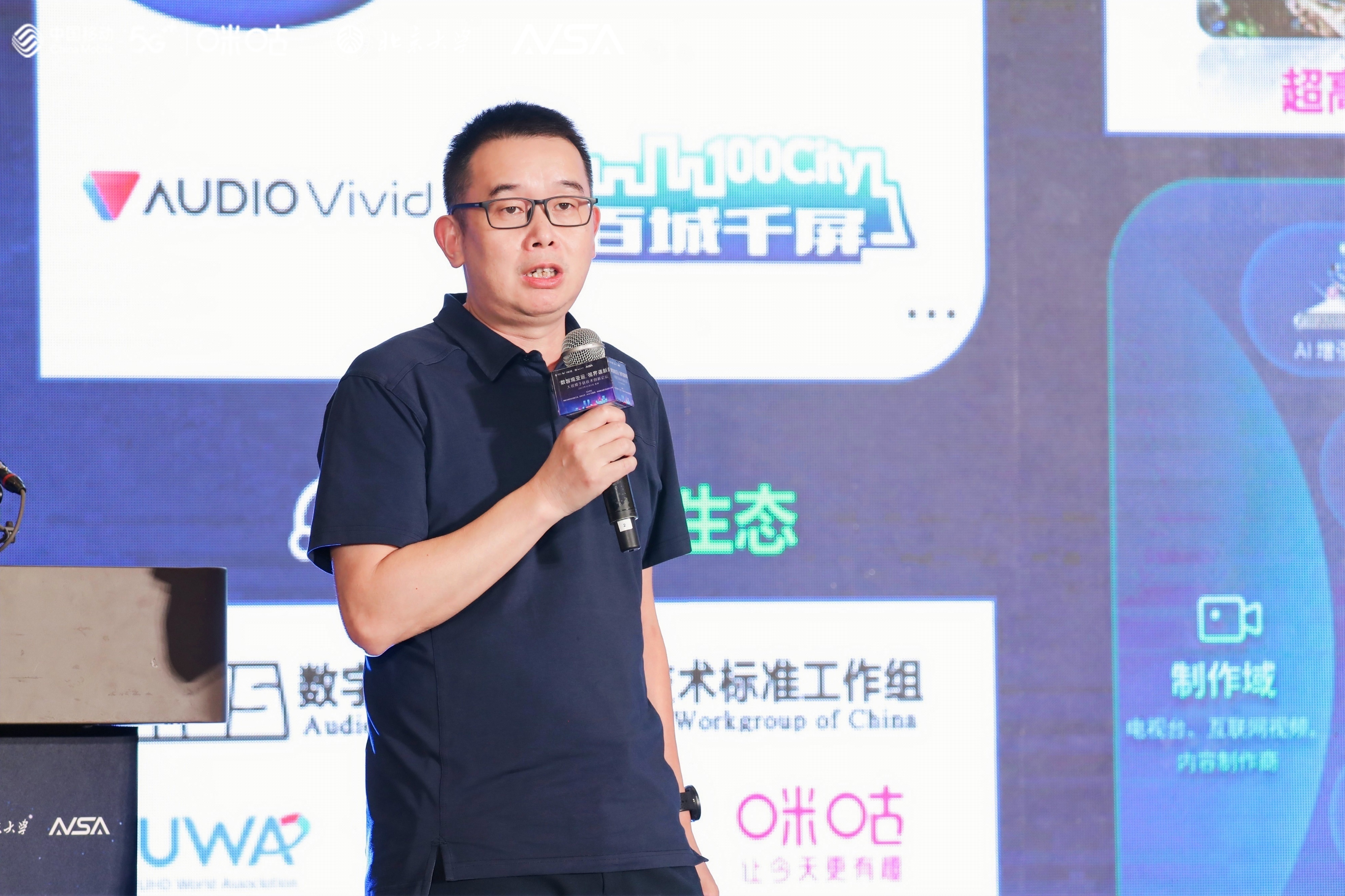 亚运圆满收官！“浸”享每一帧背后，1号娱乐科技在助力