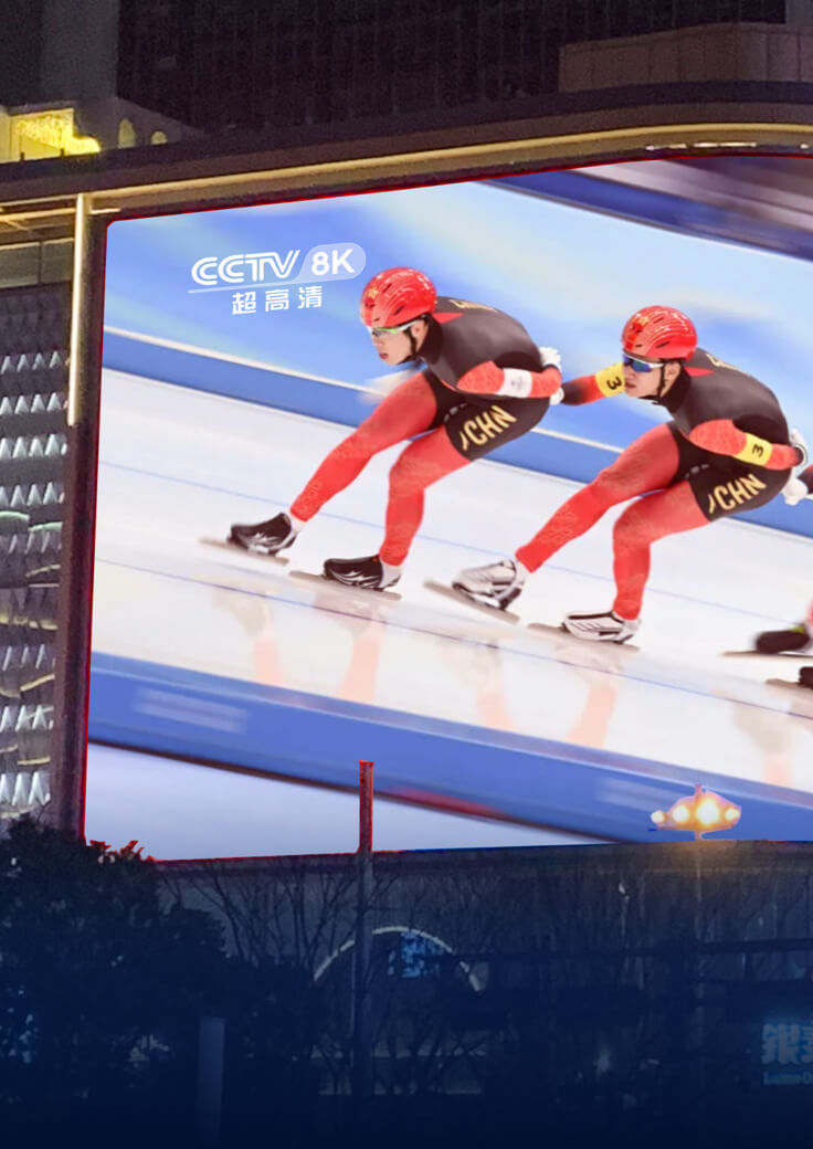 大型体育赛事实时传输-1号娱乐科技