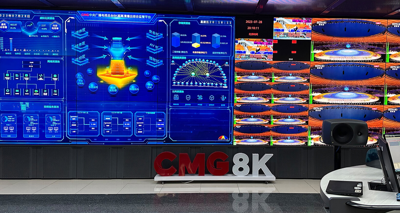 公共电子屏播控-1号娱乐科技