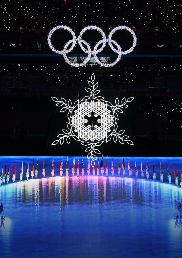 综艺文化晚会直播-1号娱乐科技