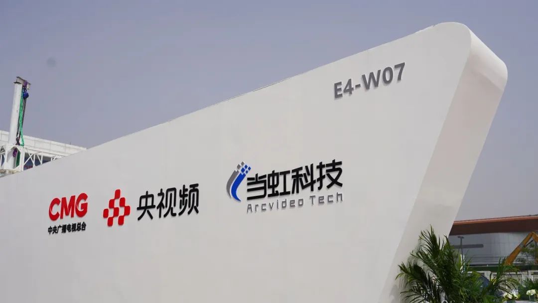 央视频车载版发布！国家级新媒体平台携手1号娱乐科技与车企打造智能出行新体验