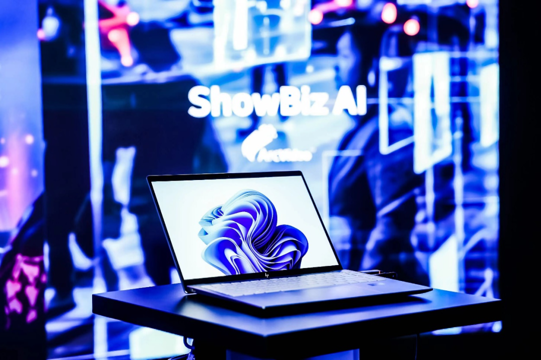 1号娱乐科技亮相英特尔科技体验中心AI PC应用展区