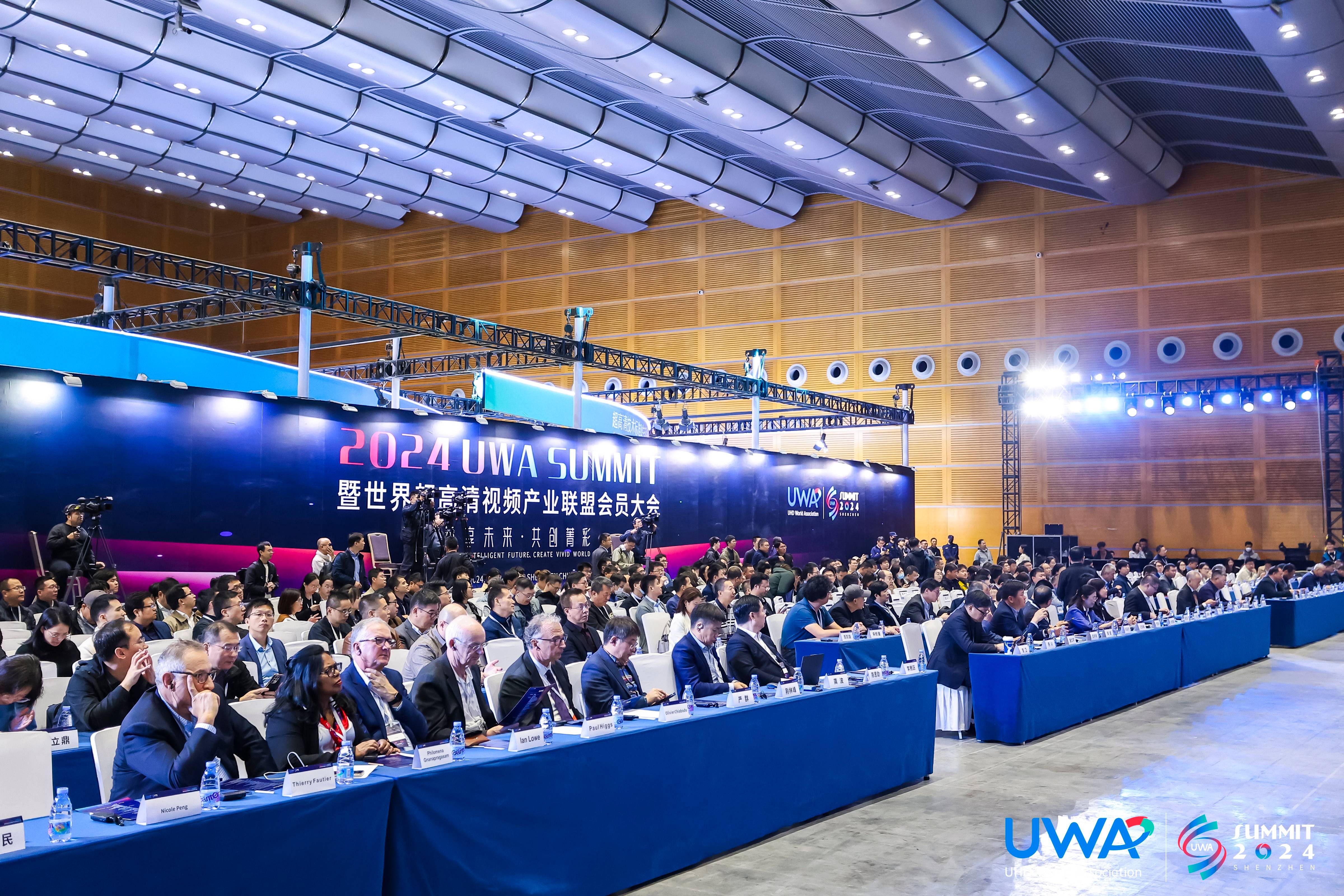 与杜比AC-4并列！在世界超高清联盟大会现。1号娱乐展出三维菁彩声技术