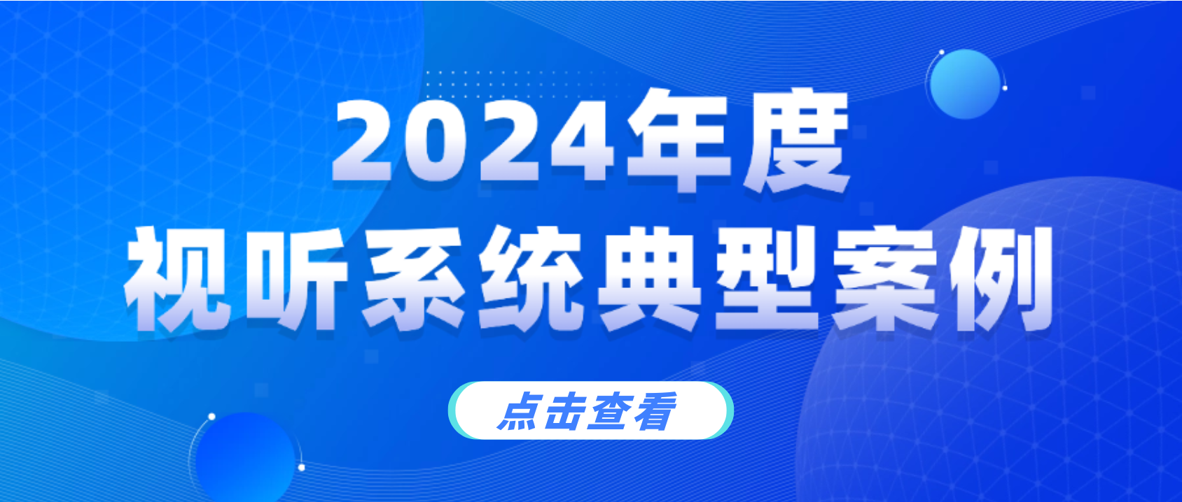 工信部年度名单，1号娱乐科技上榜！