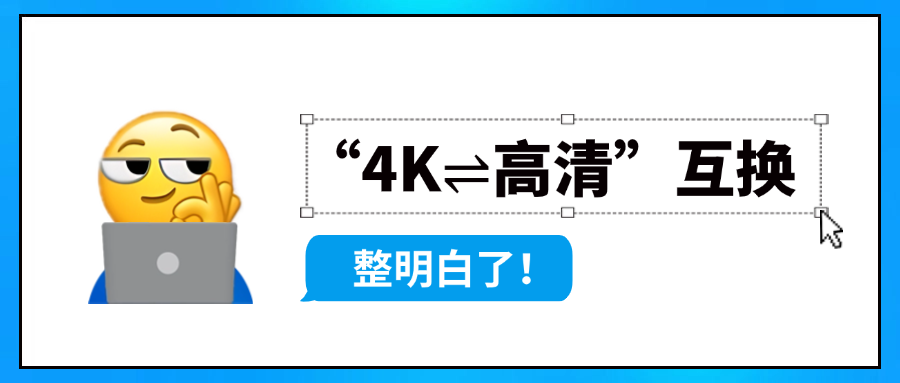 1号娱乐科技参编广电总局重磅指南→