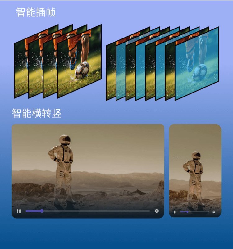 影视内容二创-1号娱乐科技