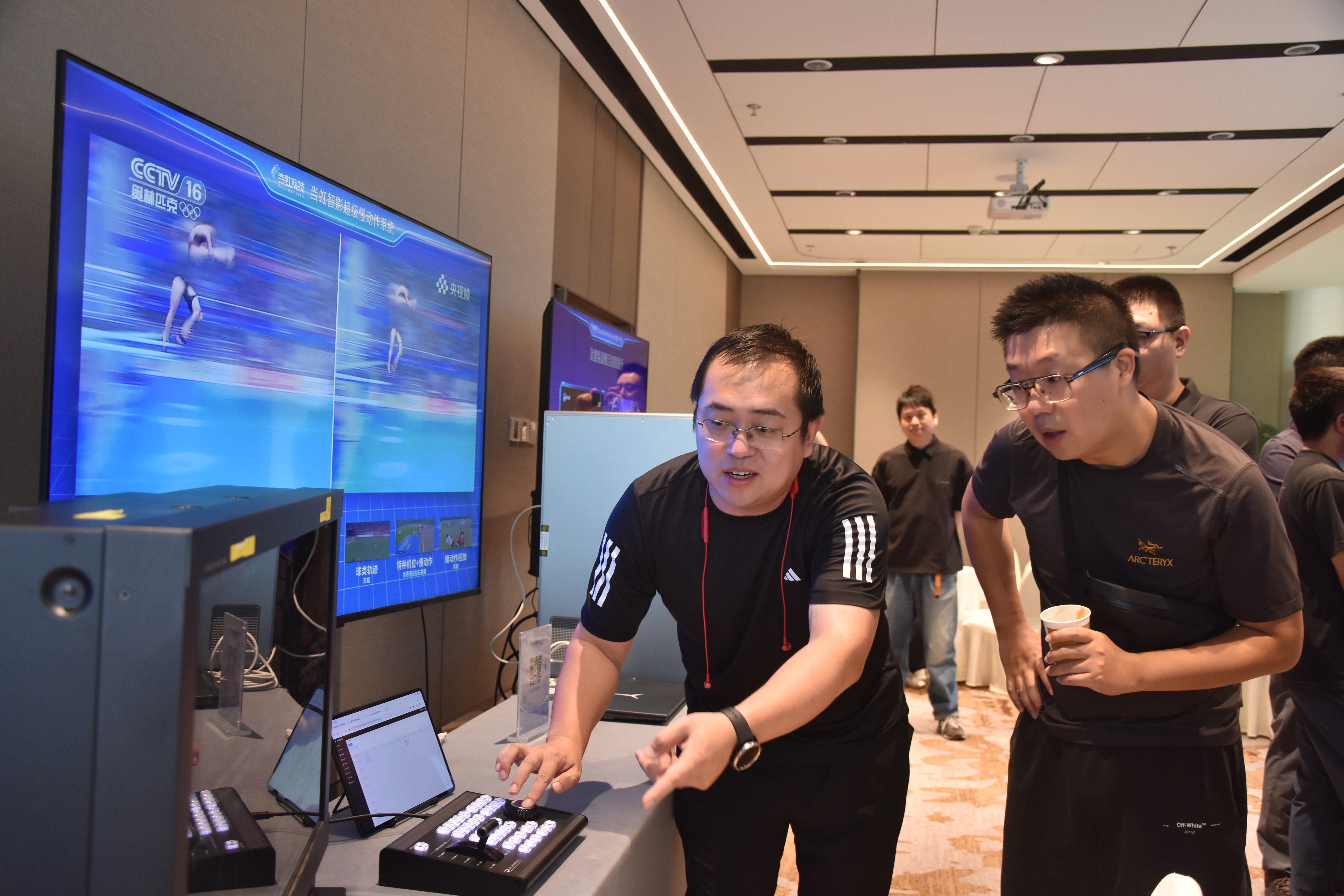 1号娱乐科技AI制播体验专。颐亍八粘薄罢鉈A”高燃时刻→